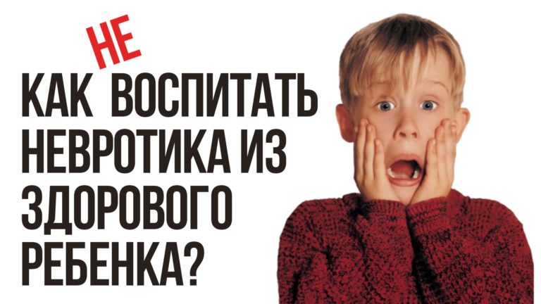 тип личность