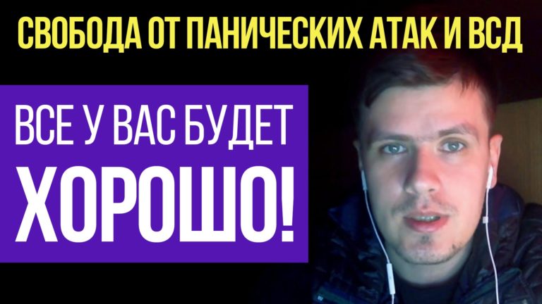 Привет из поезда Саратов-Екатеринбург!