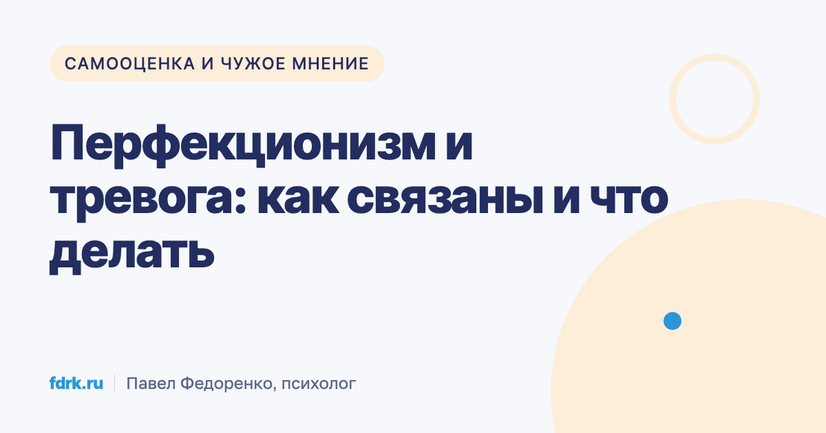 Напряжённый человек за рабочим столом не может остановиться и отдохнуть