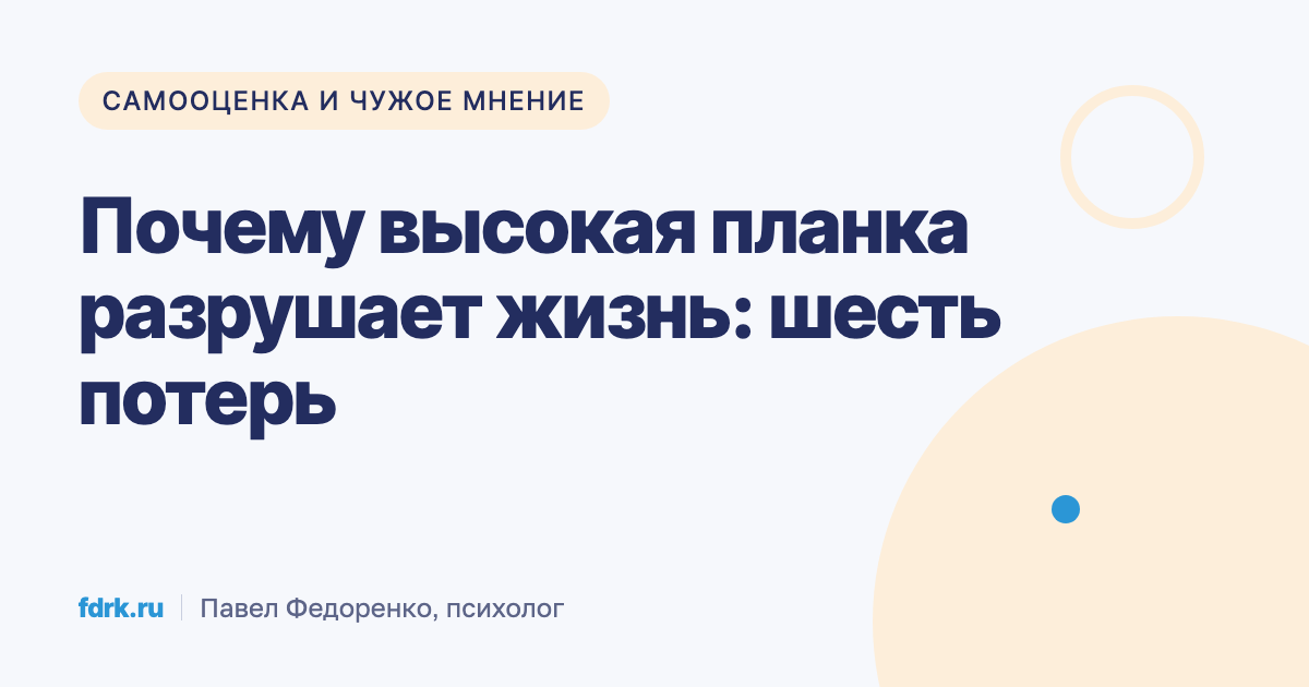 Уставший перфекционист доводит работу до идеала поздно вечером